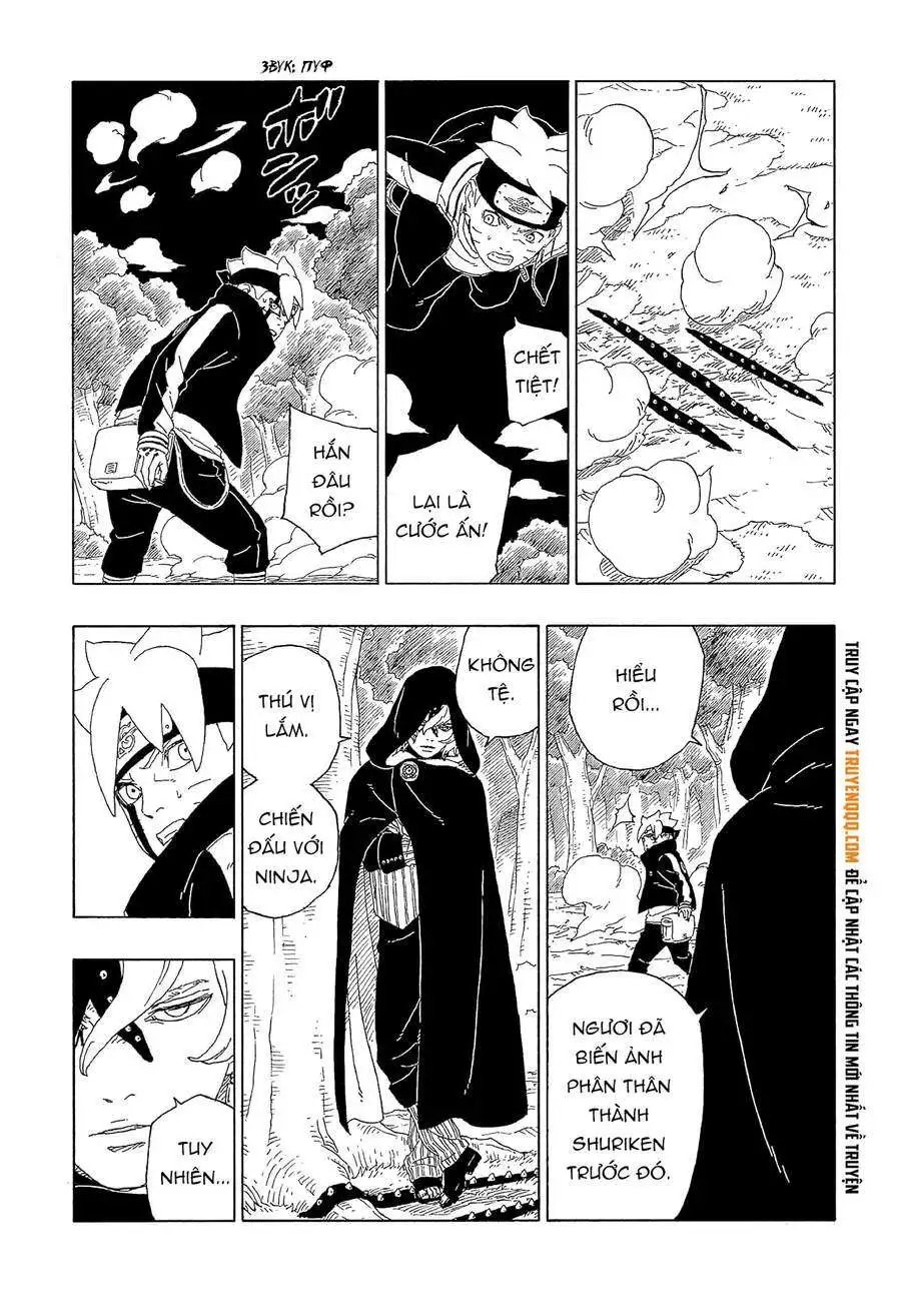 Chapter 63