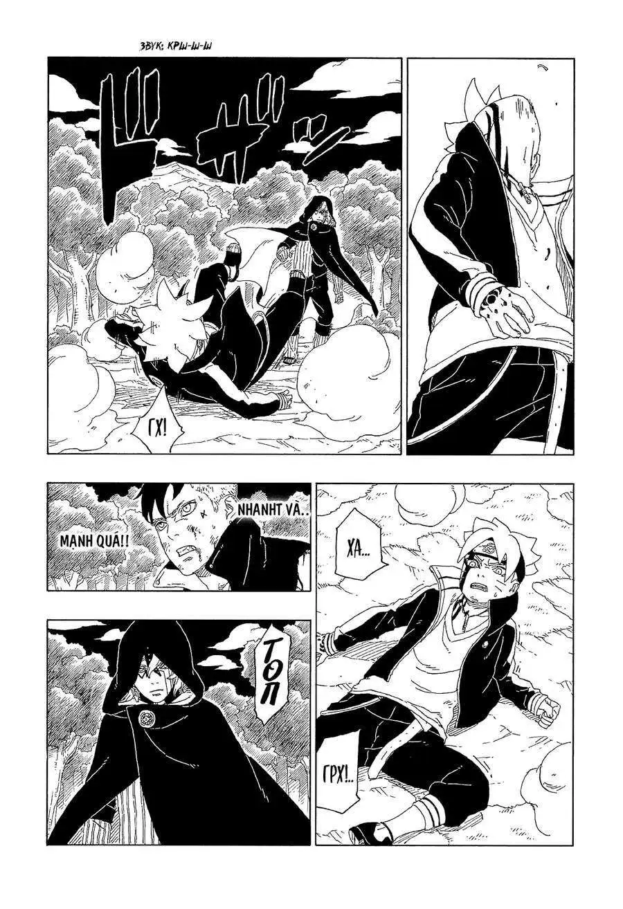 Chapter 63