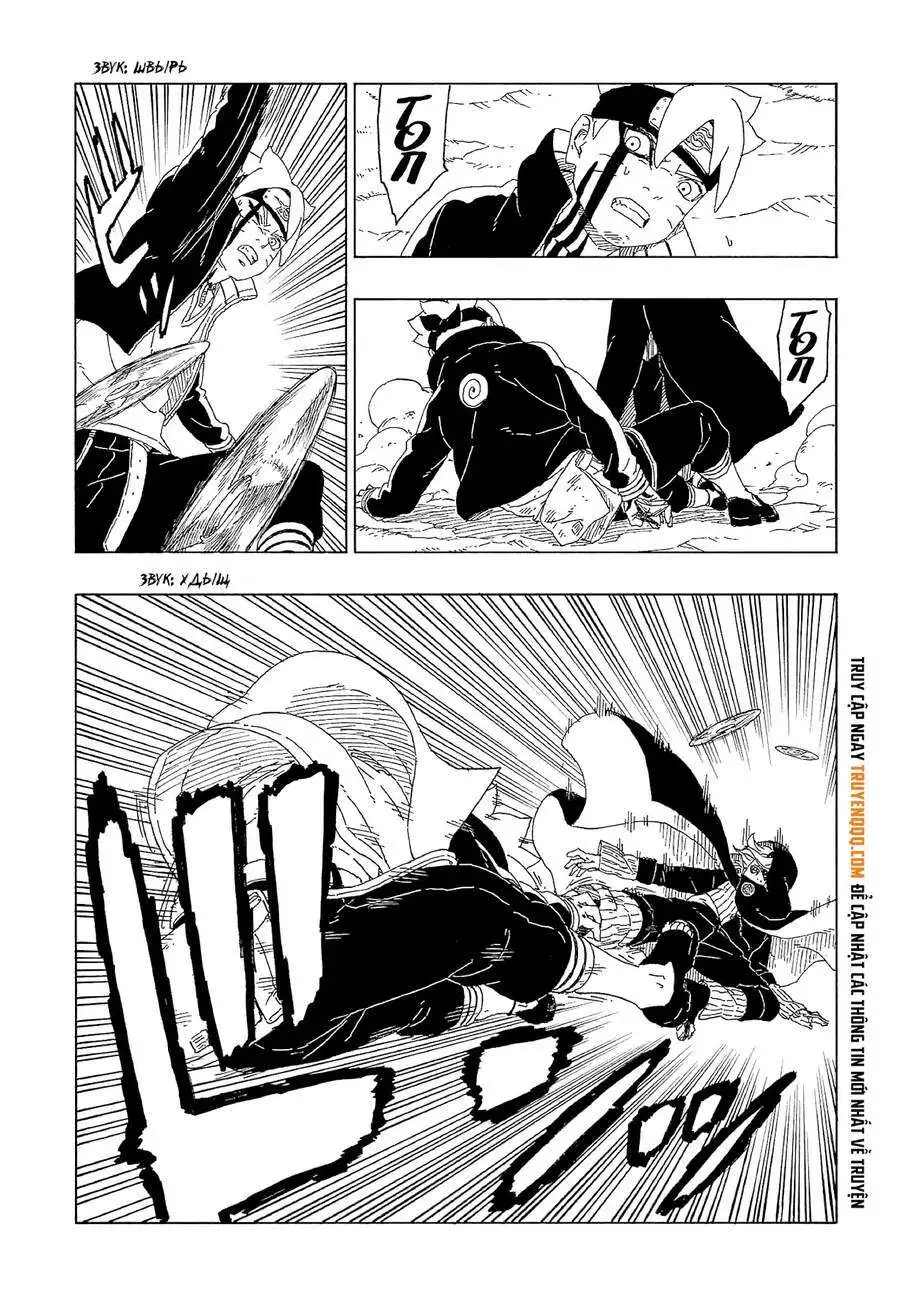 Chapter 63