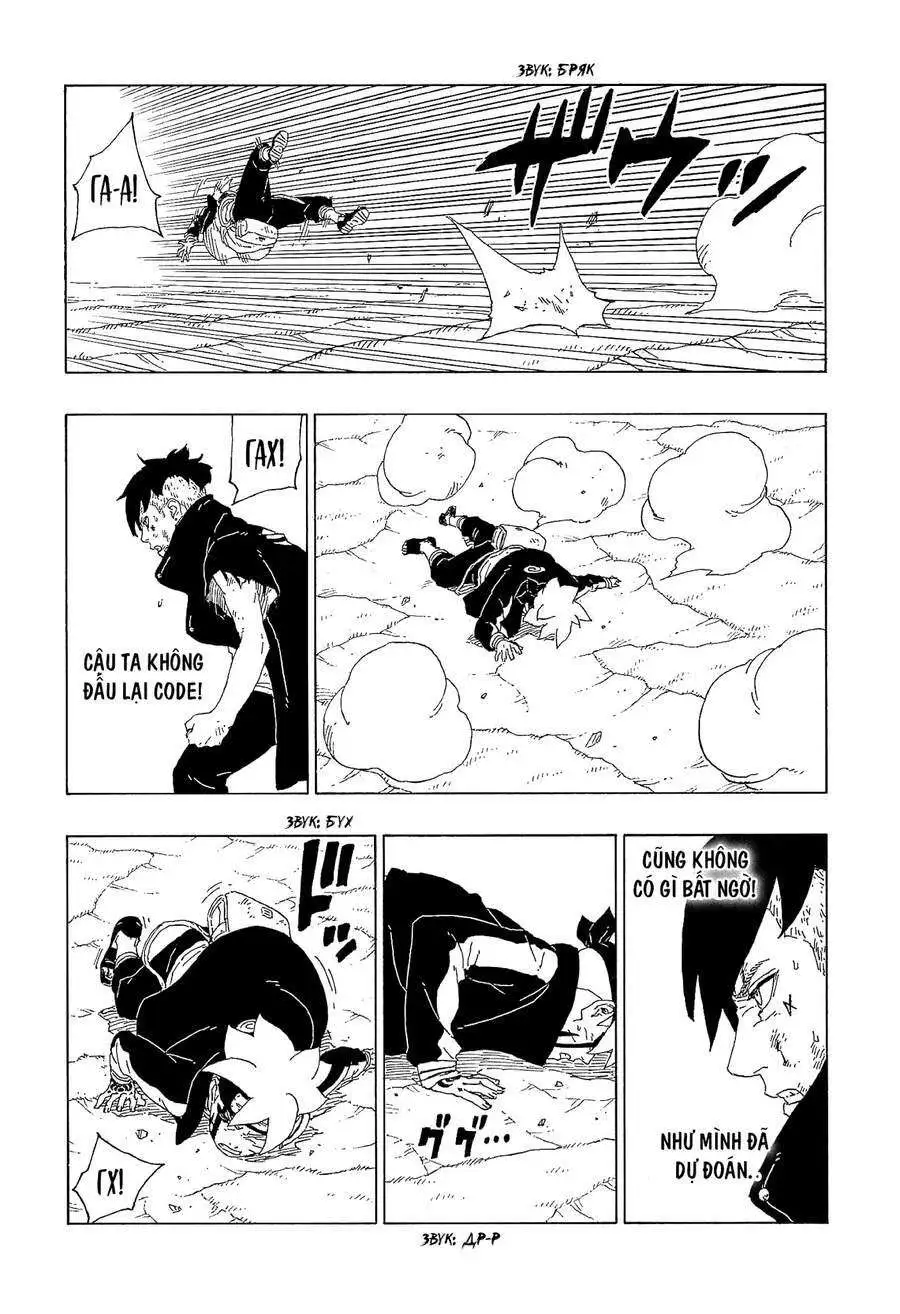 Chapter 63