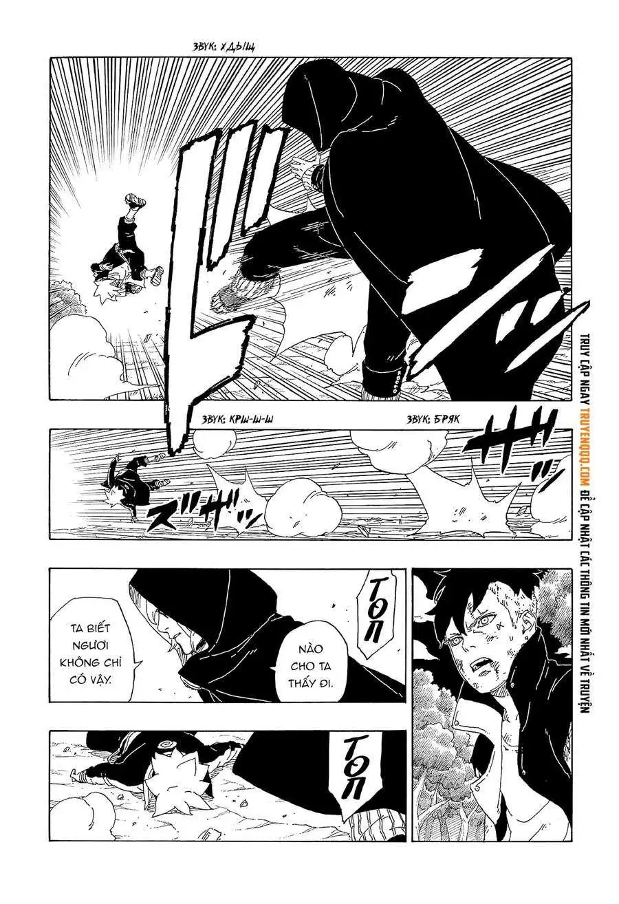 Chapter 63