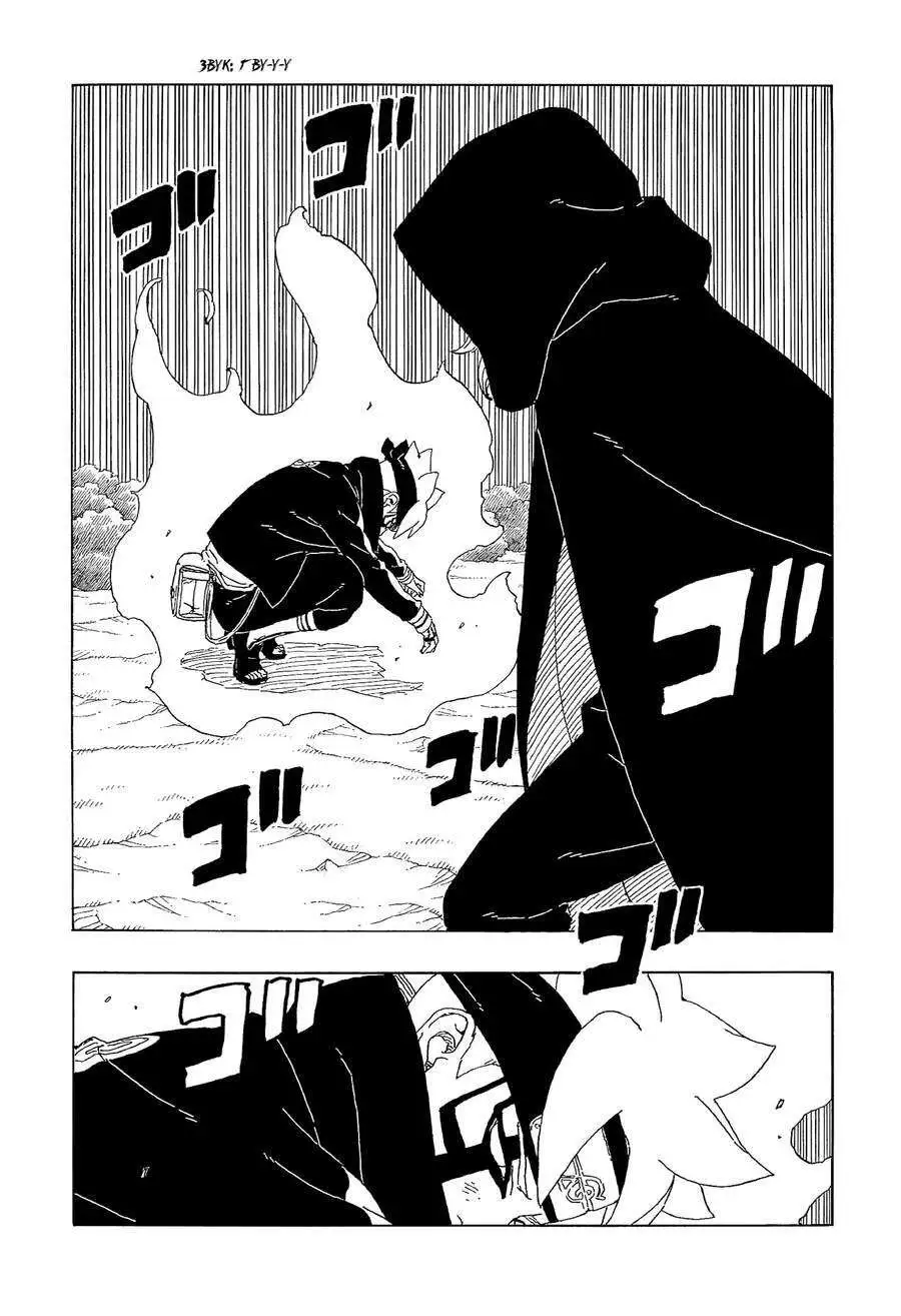 Chapter 63
