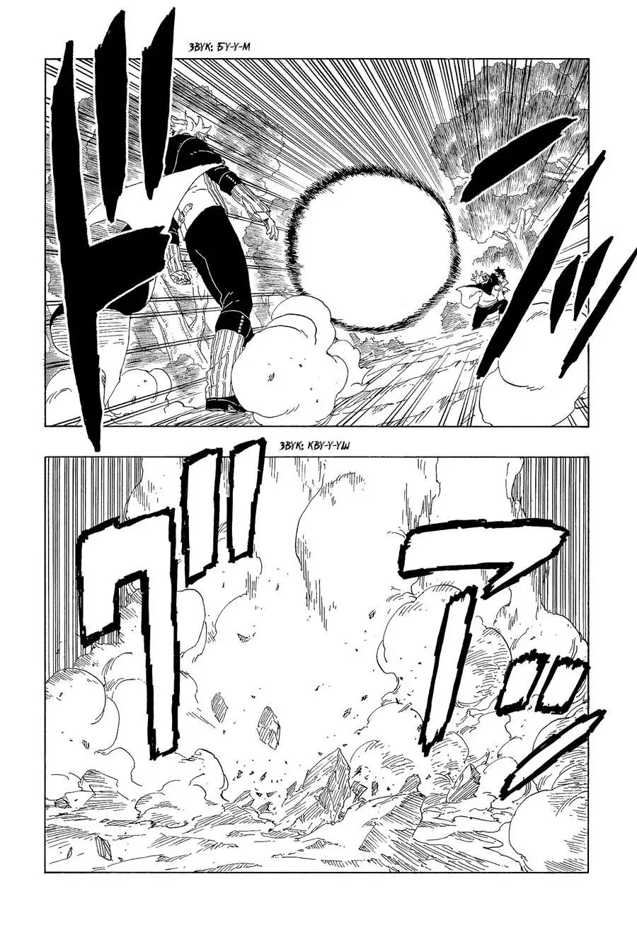 Chapter 62