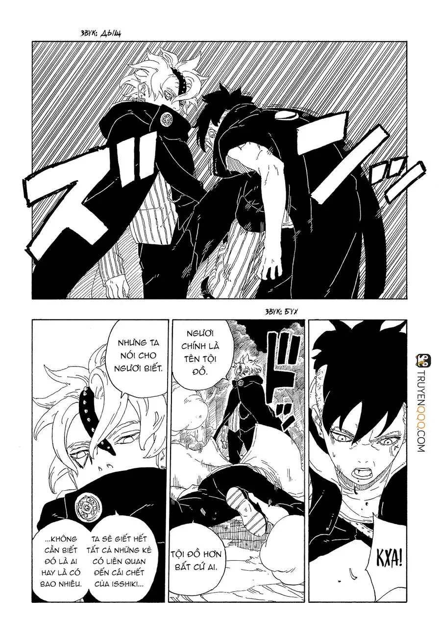 Chapter 62