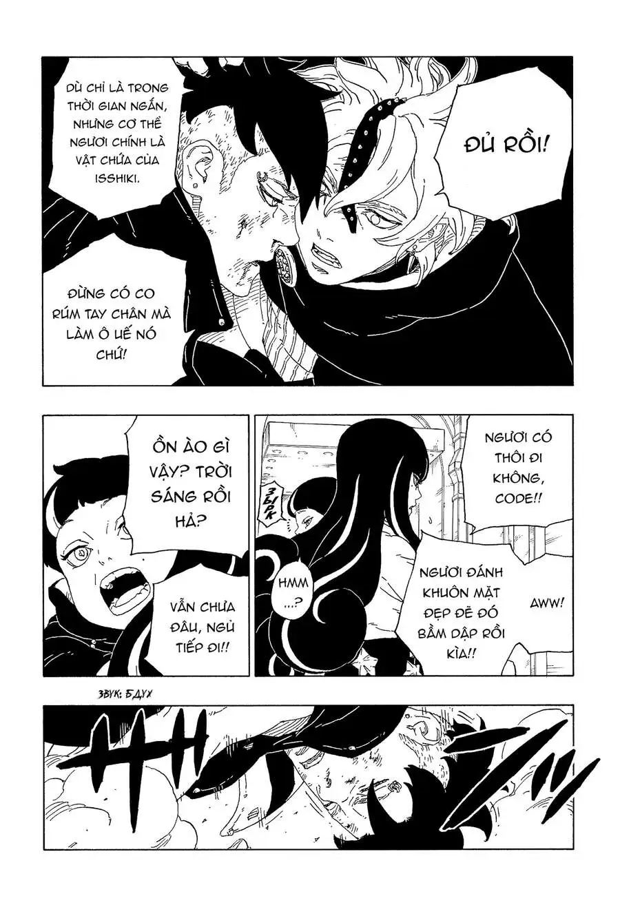 Chapter 62