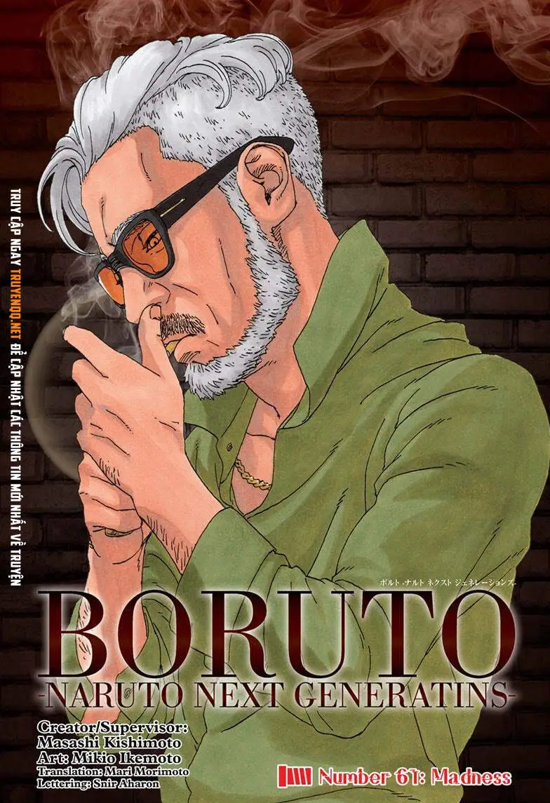 Chapter 61