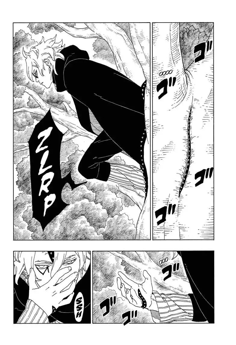 Chapter 61
