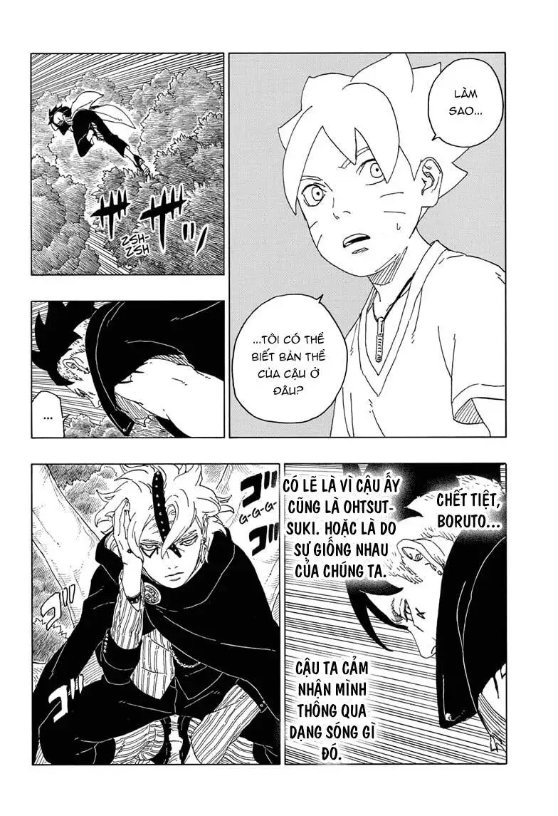 Chapter 61