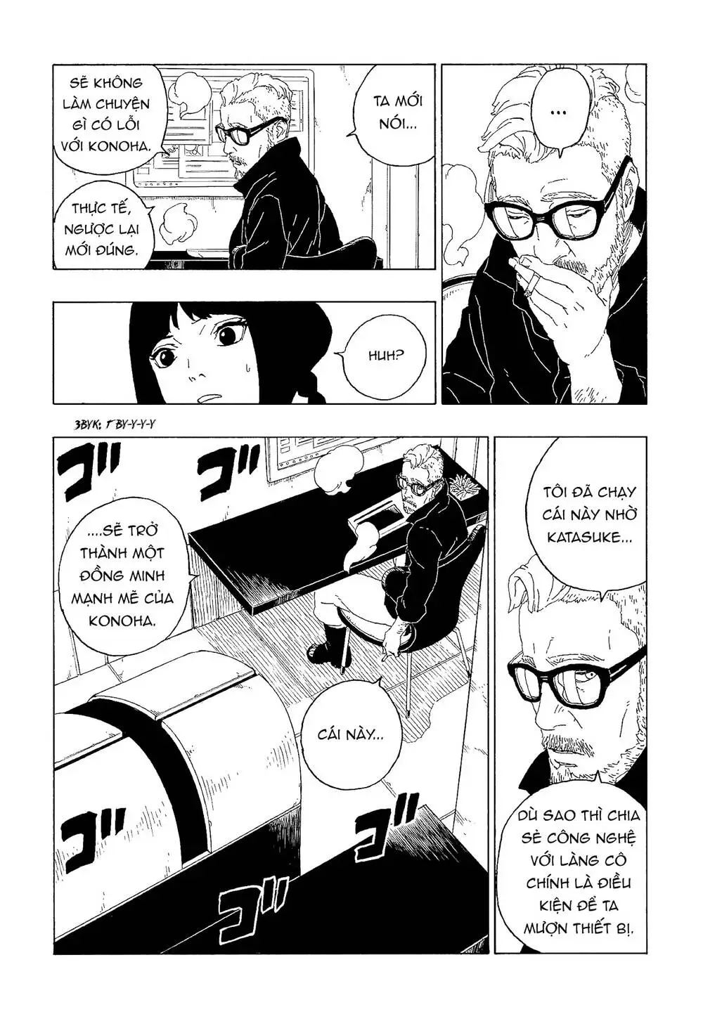 Chapter 60