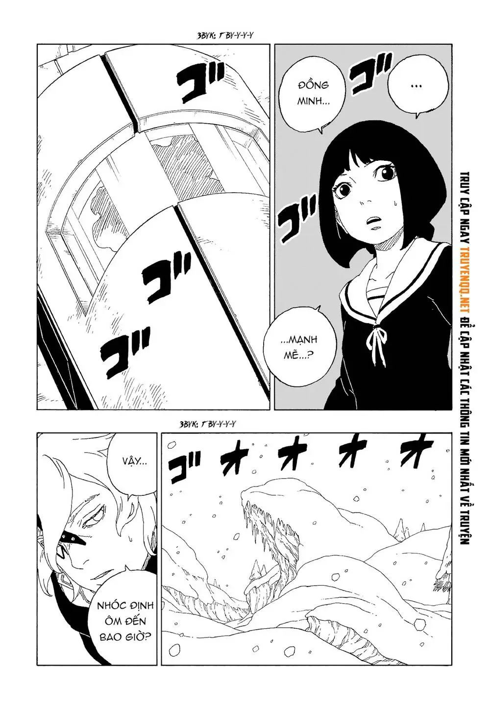 Chapter 60