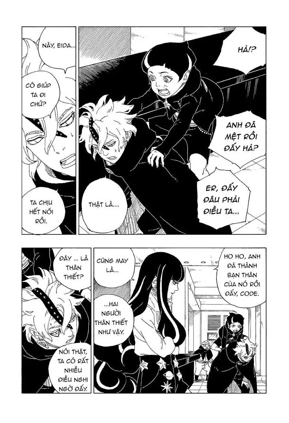 Chapter 60