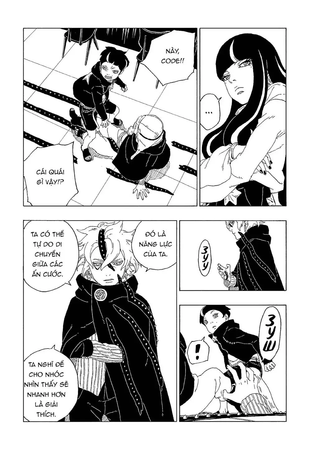 Chapter 60