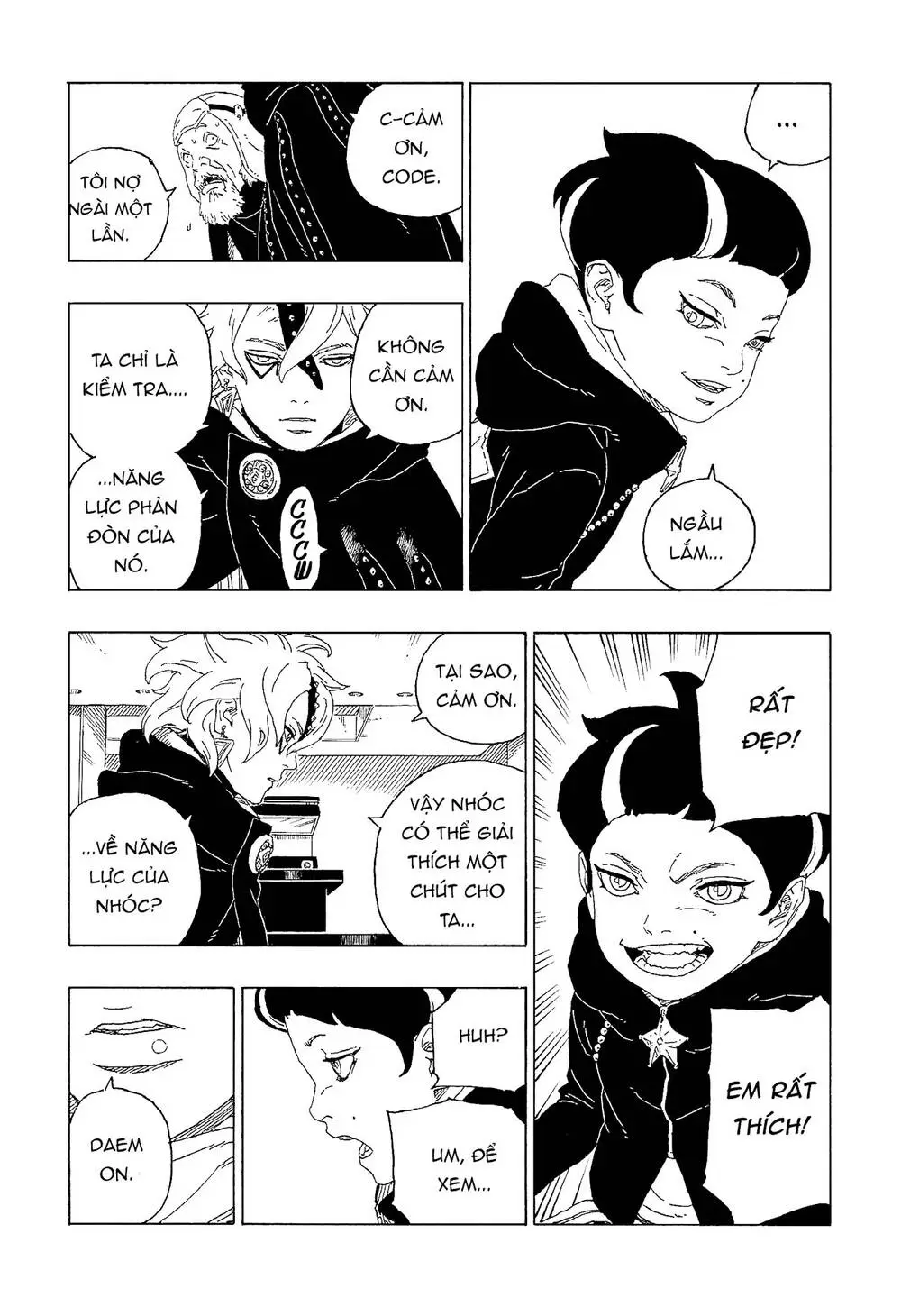 Chapter 60