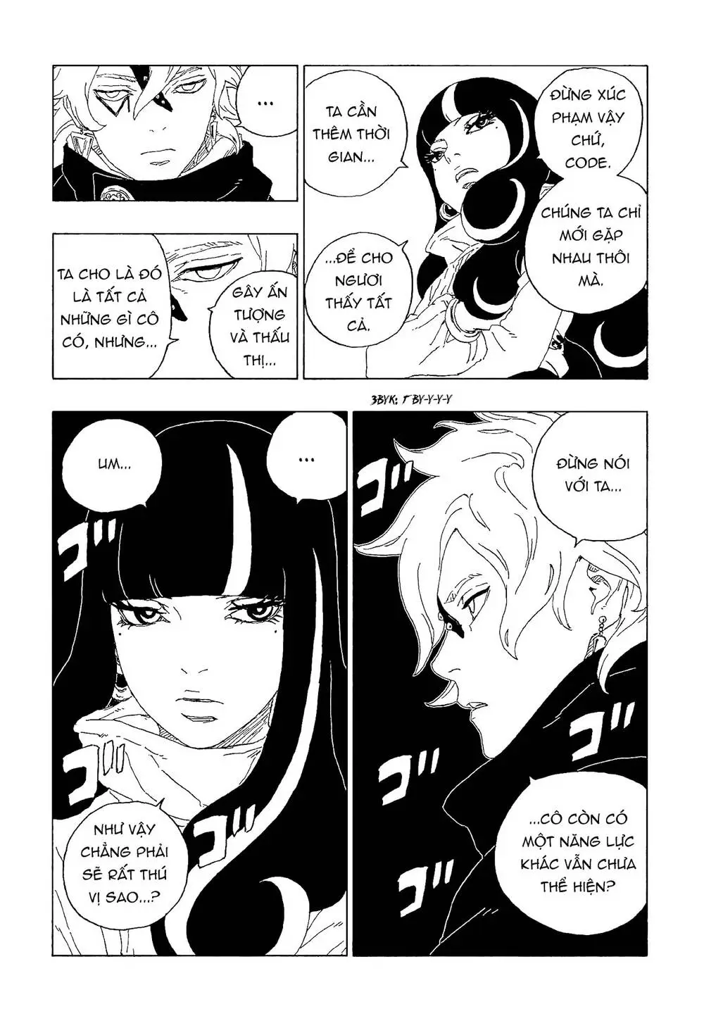 Chapter 60