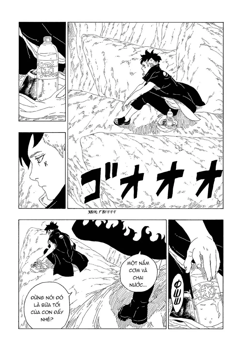 Chapter 60