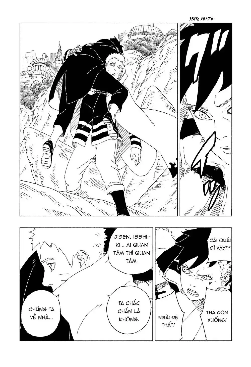 Chapter 60
