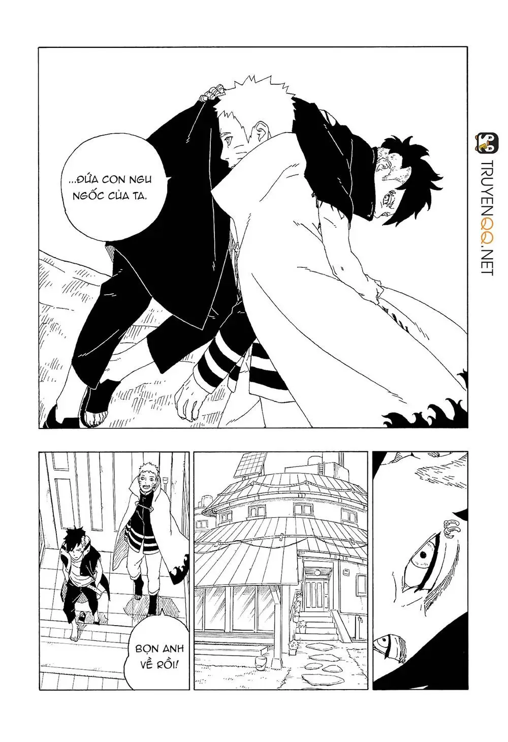 Chapter 60