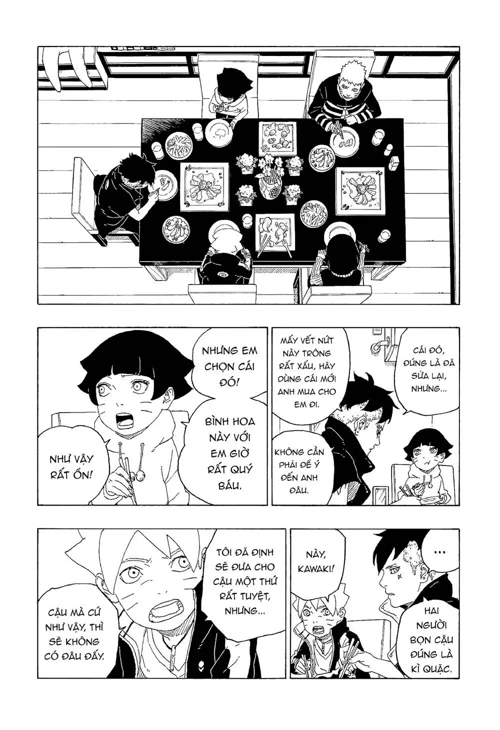 Chapter 60