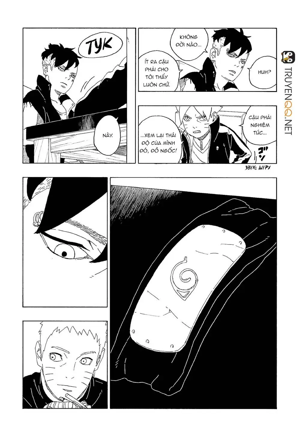Chapter 60