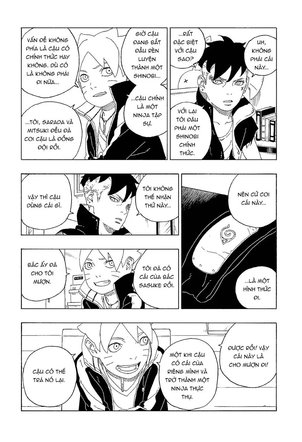 Chapter 60