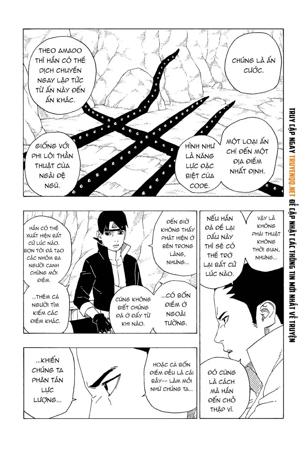 Chapter 60