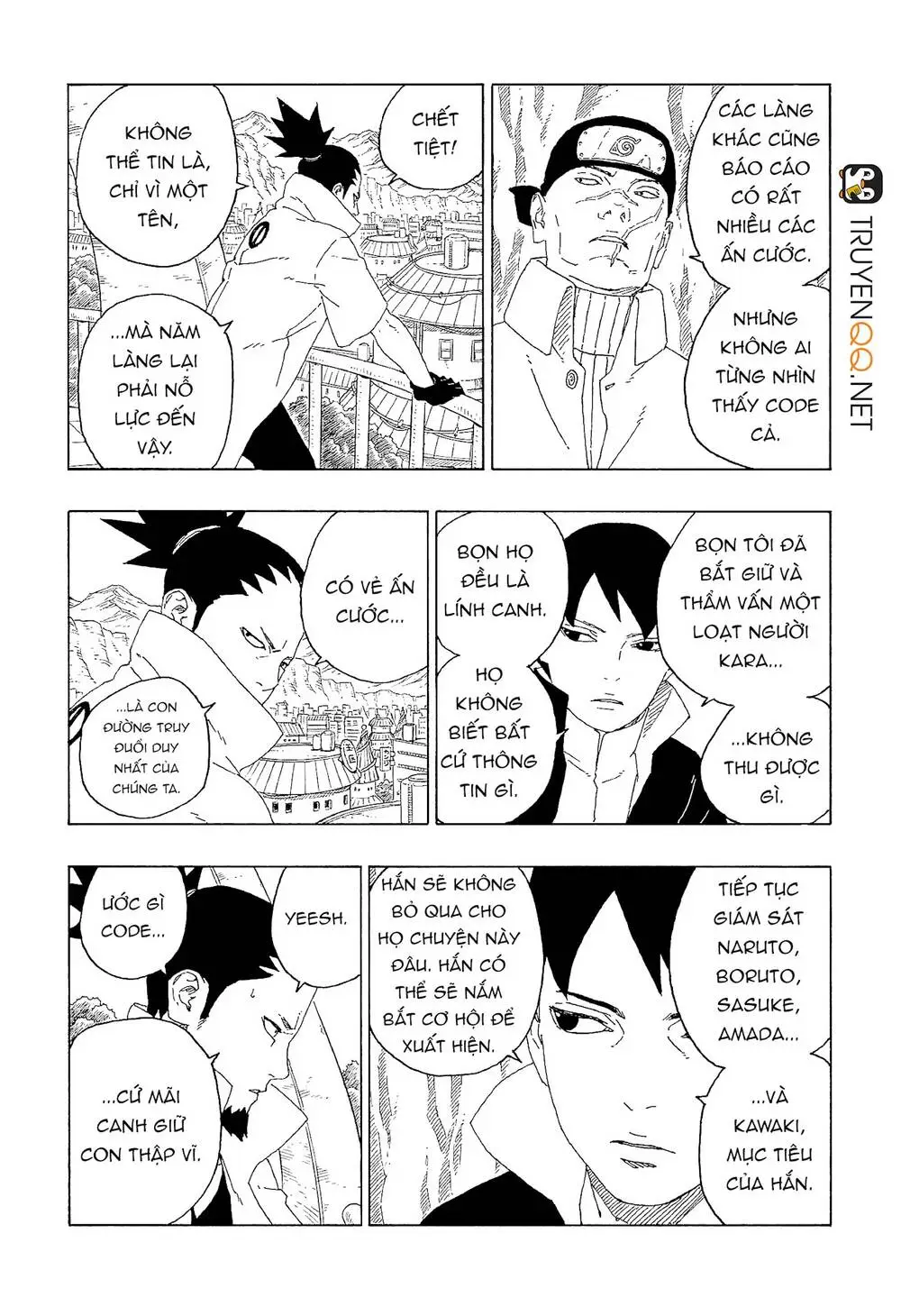 Chapter 60