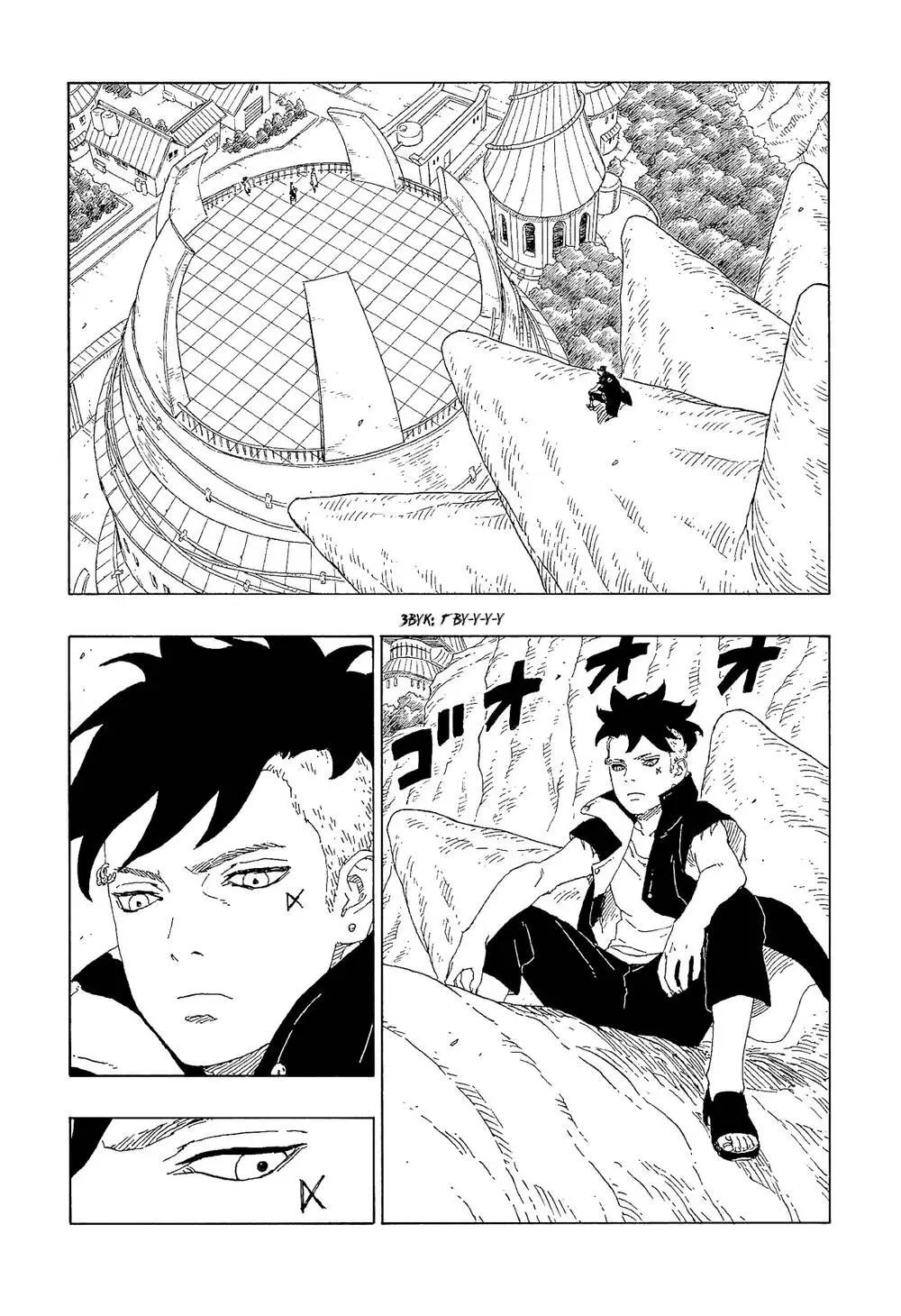 Chapter 60
