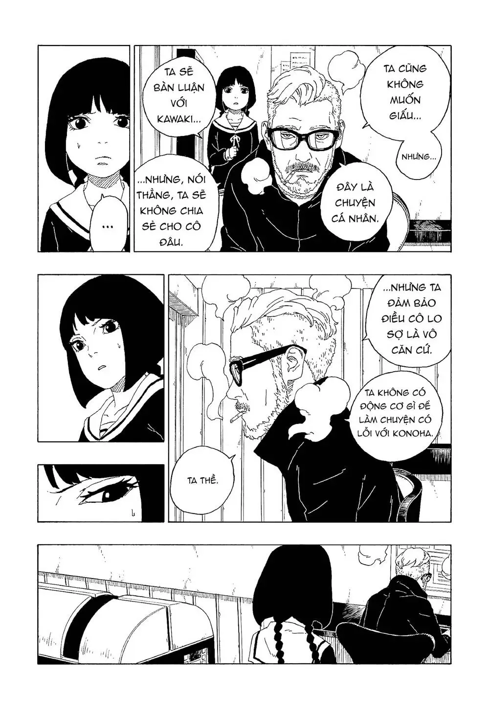 Chapter 60