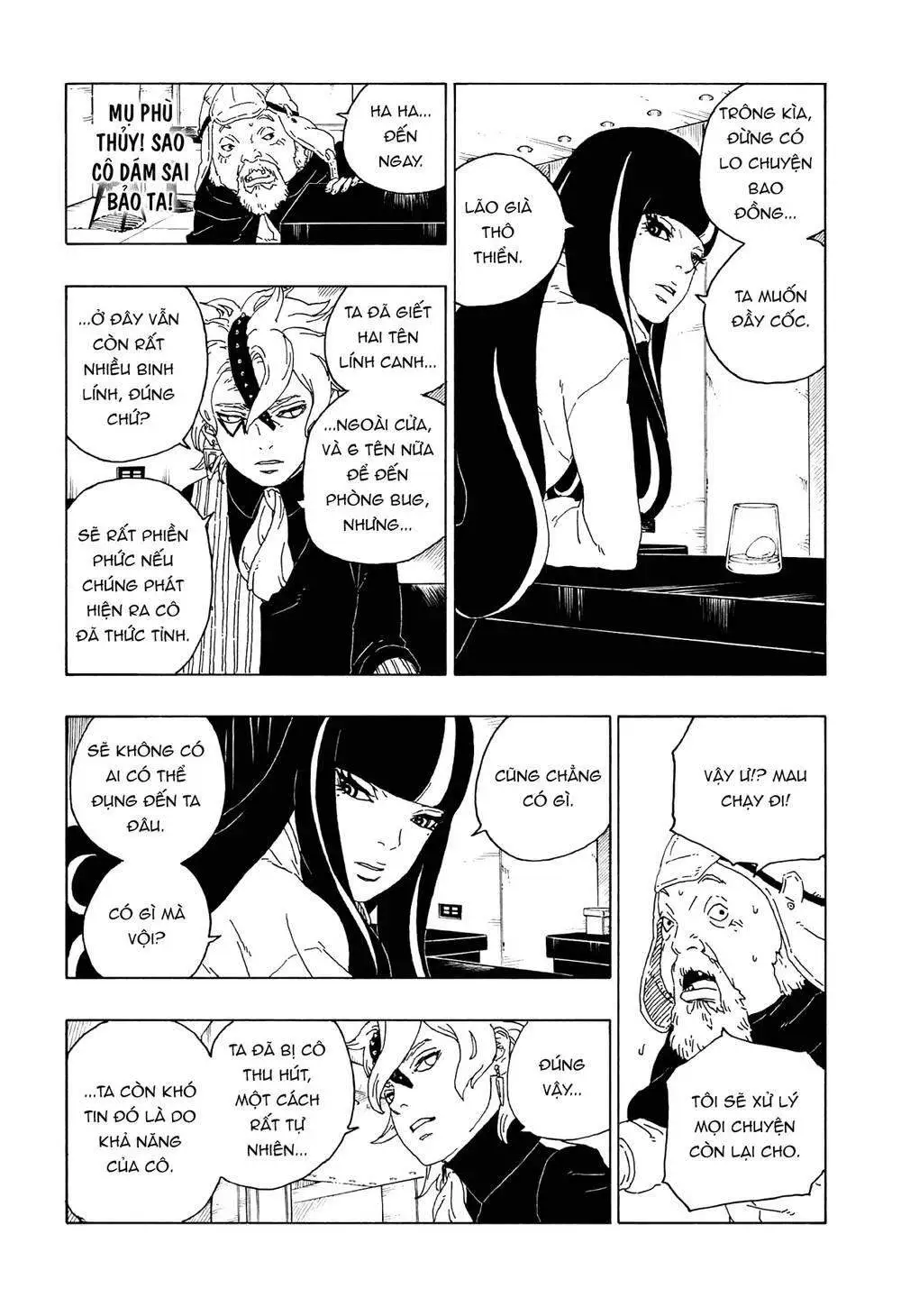 Chapter 59
