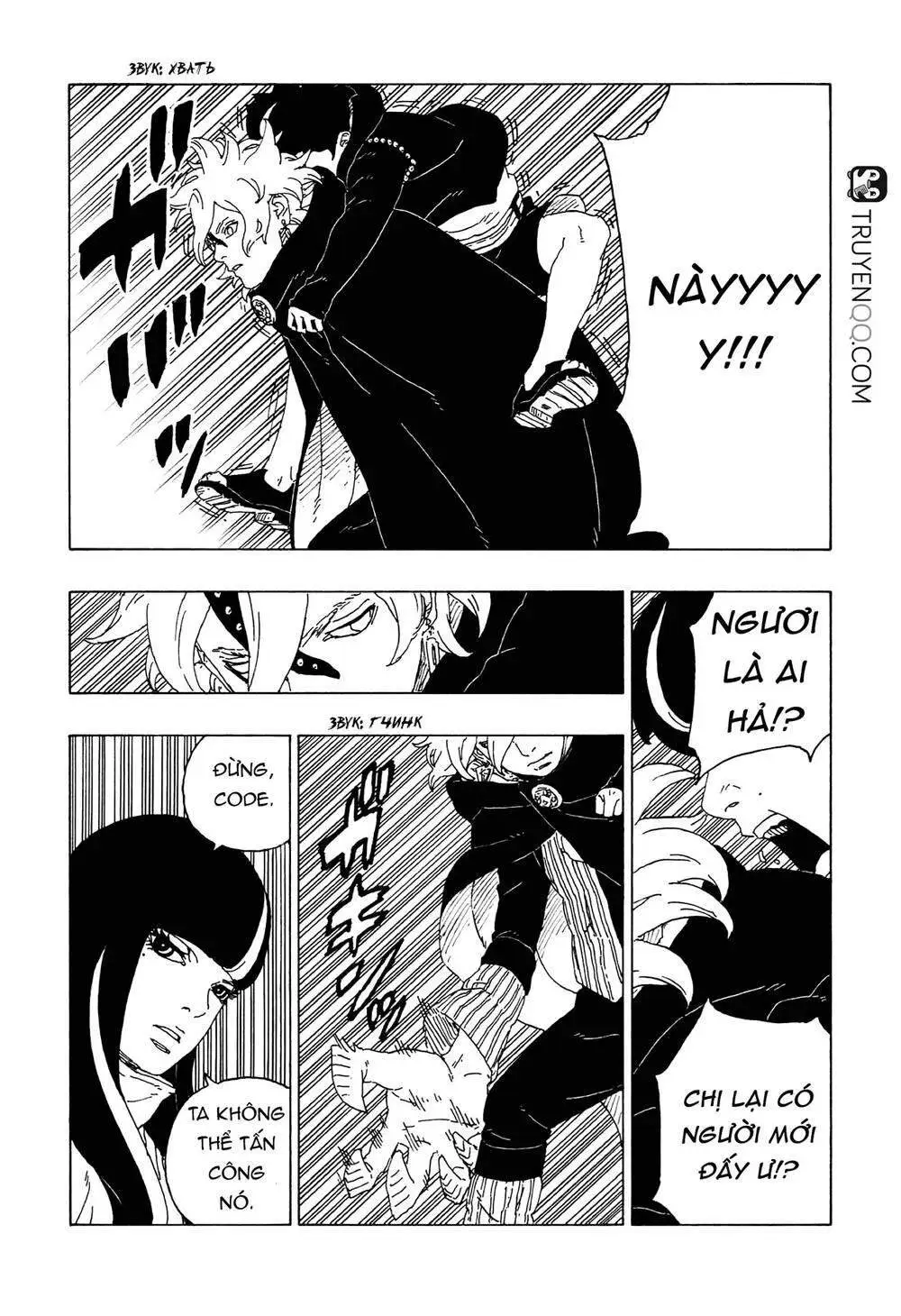Chapter 59