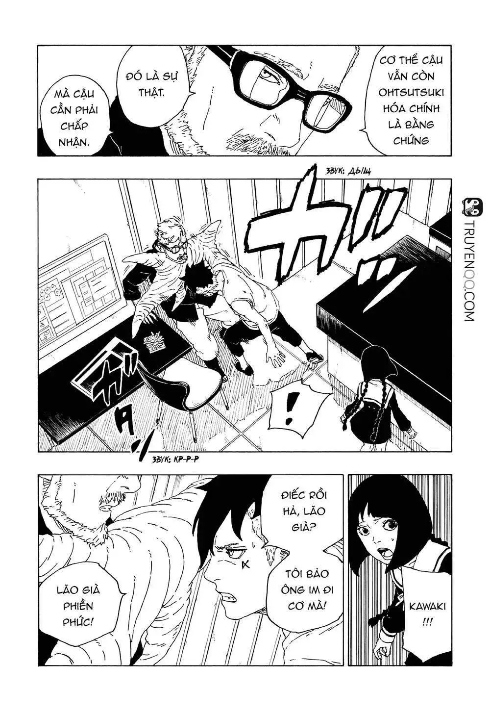 Chapter 59