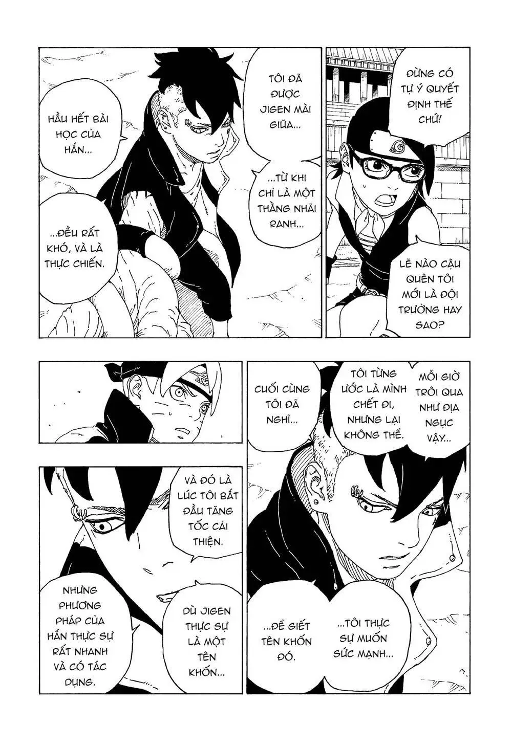 Chapter 58