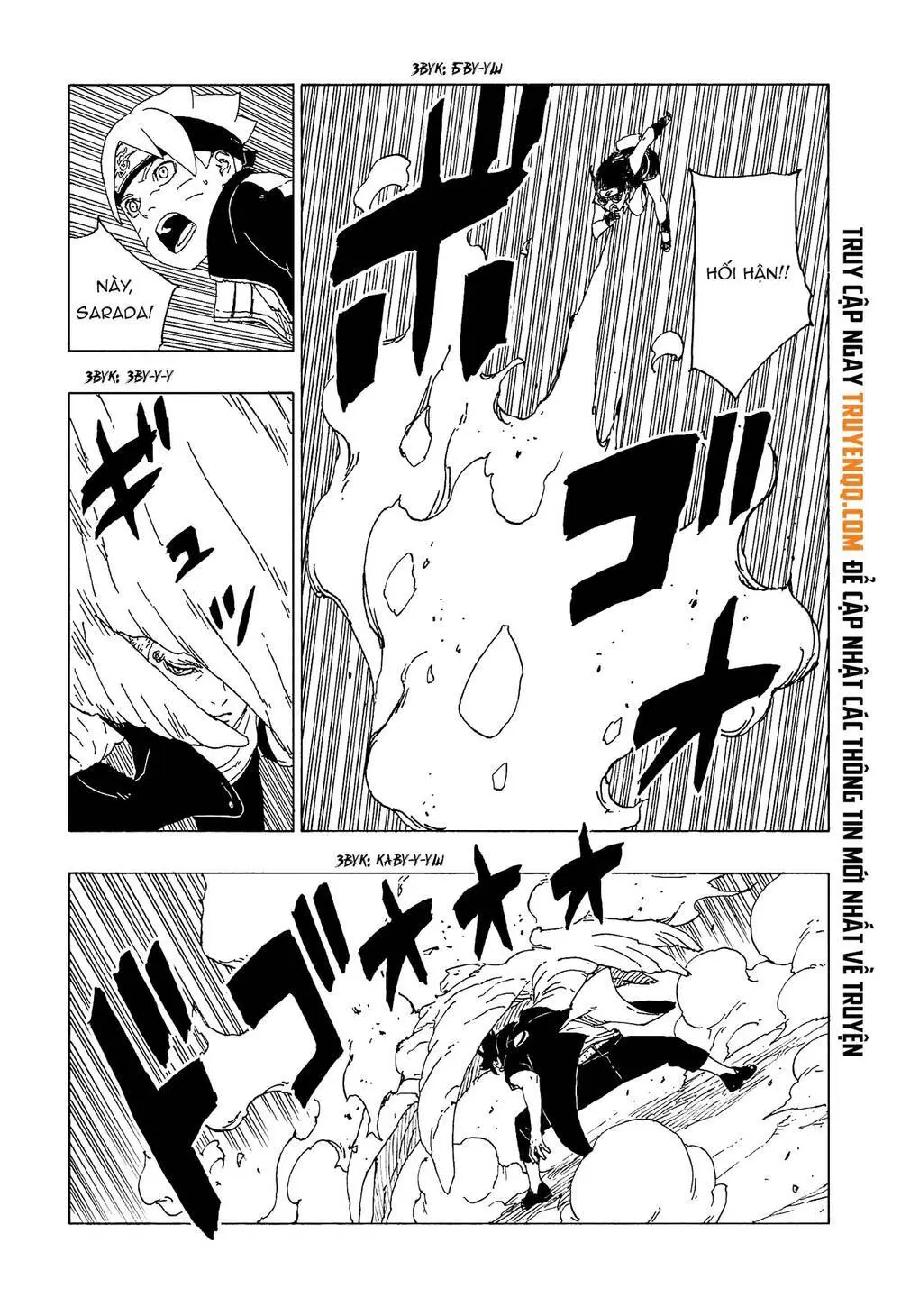 Chapter 58