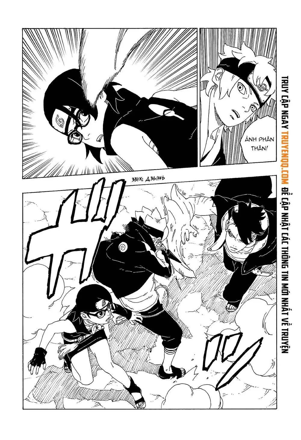 Chapter 58