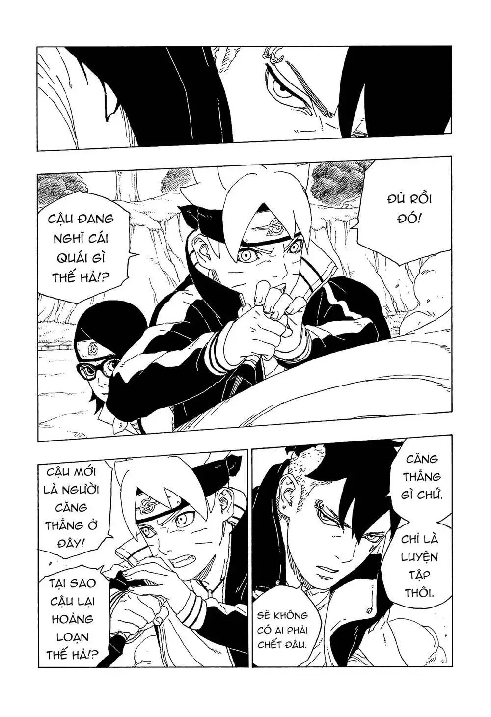 Chapter 58