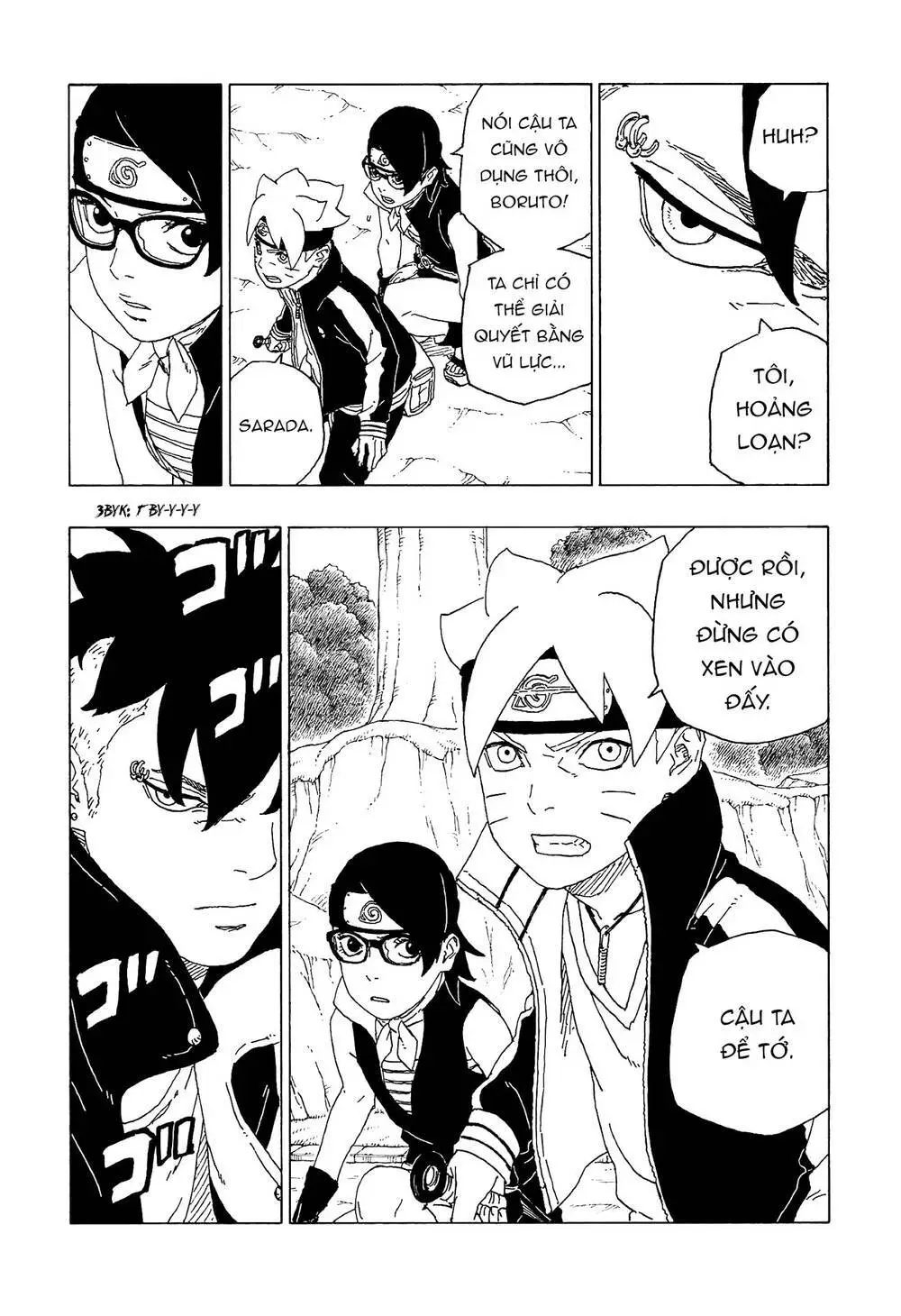 Chapter 58