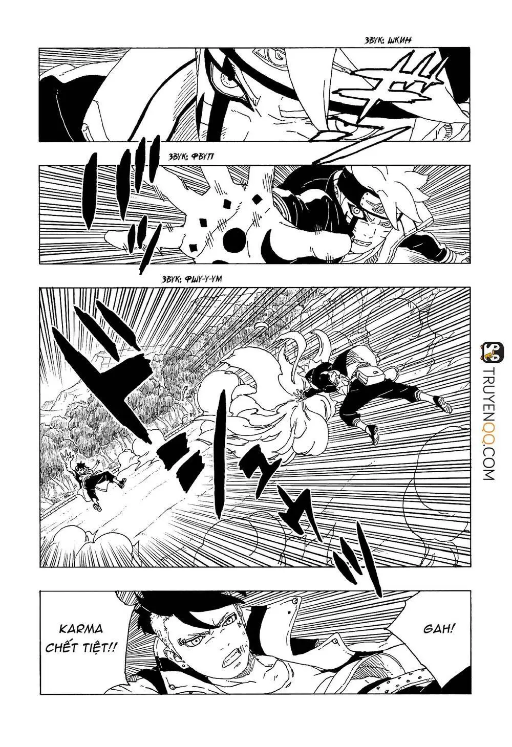 Chapter 58