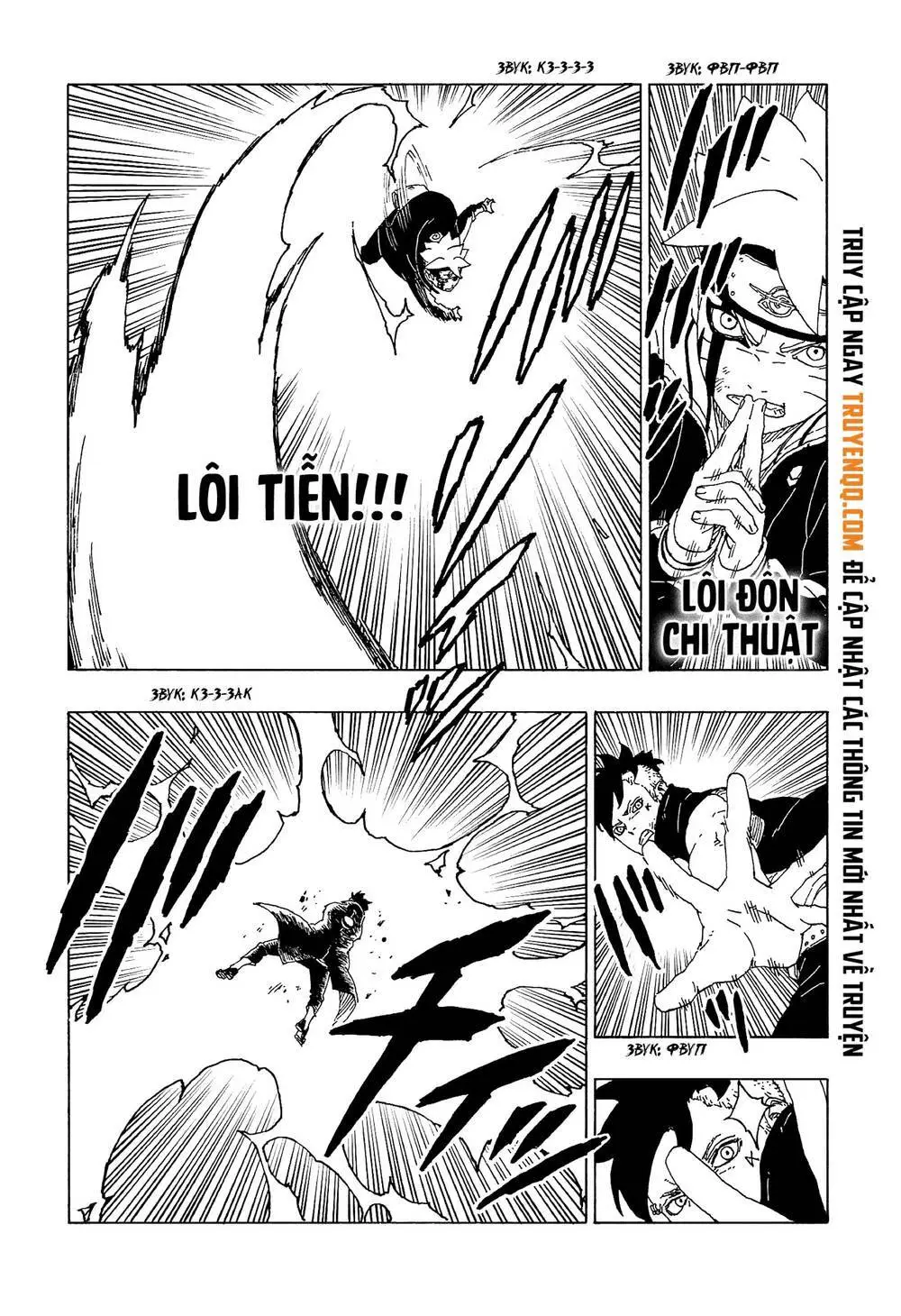 Chapter 58