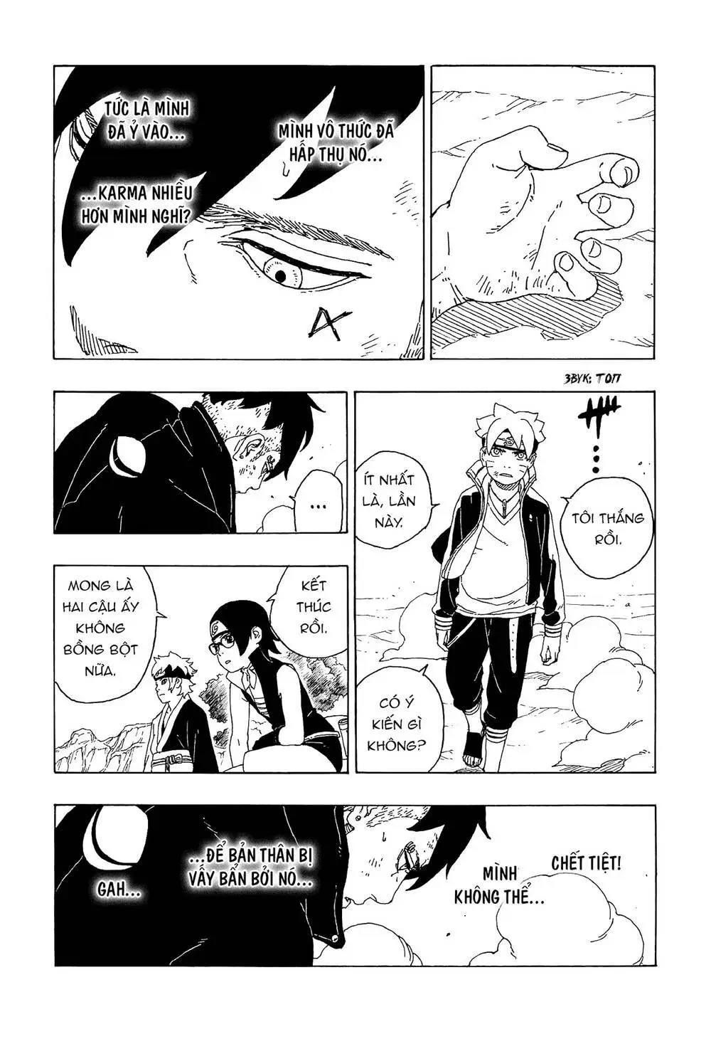 Chapter 58