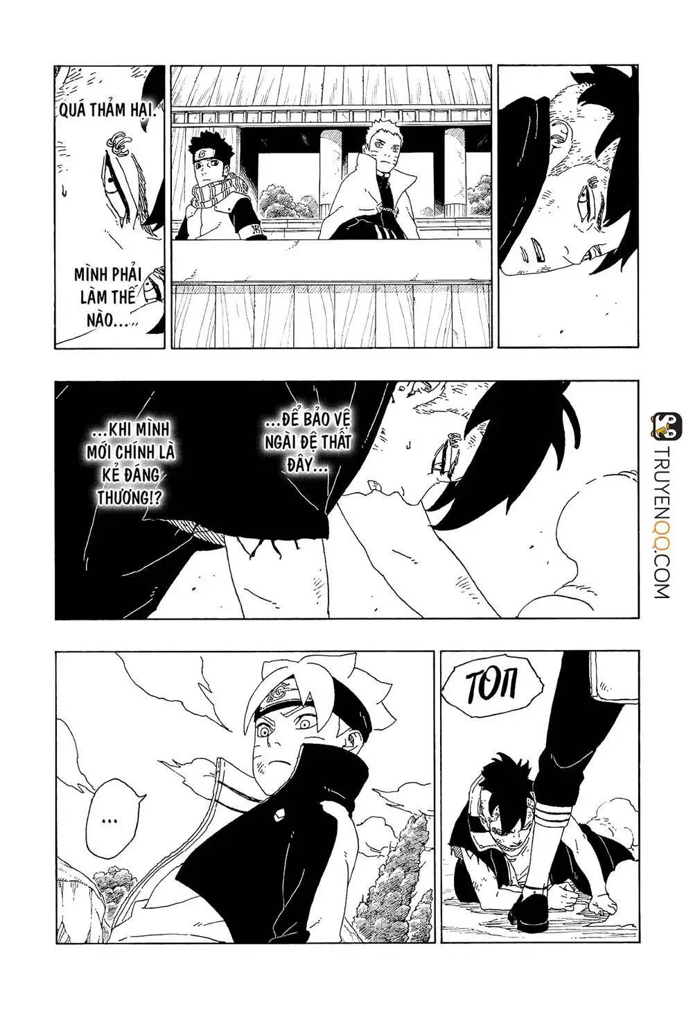 Chapter 58