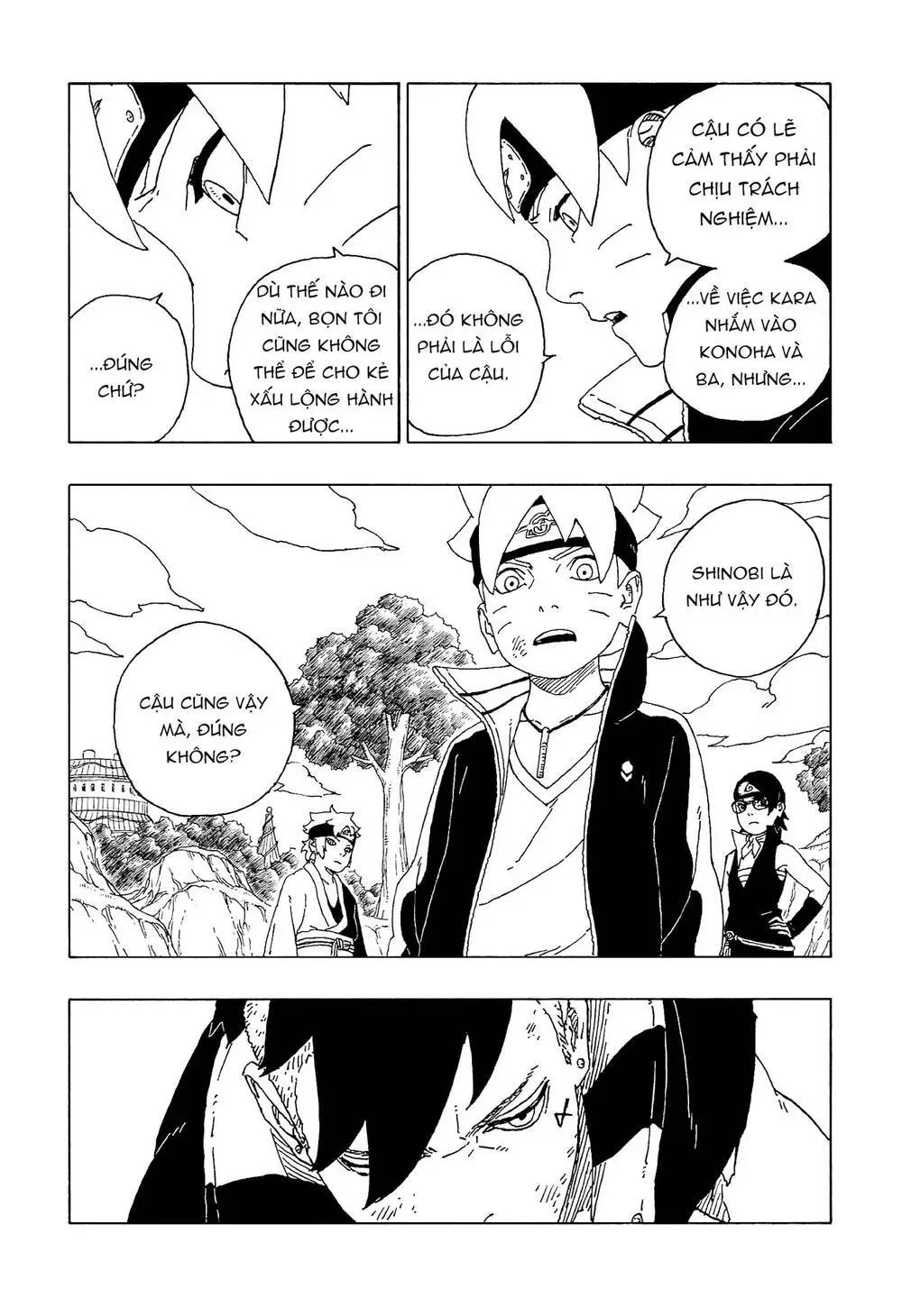 Chapter 58