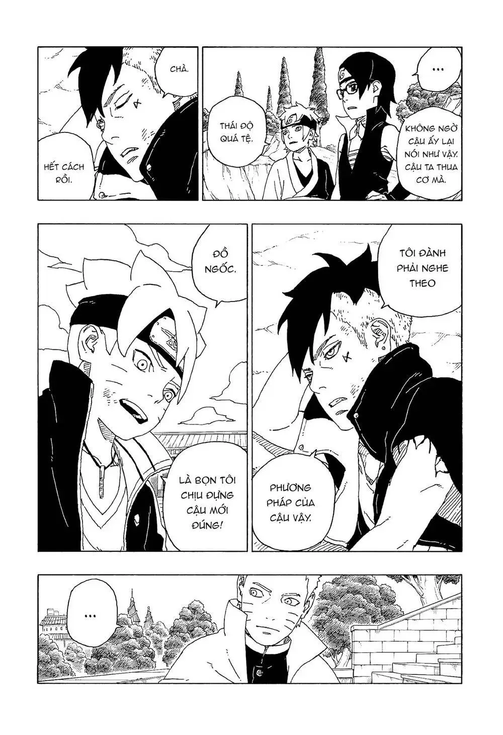 Chapter 58
