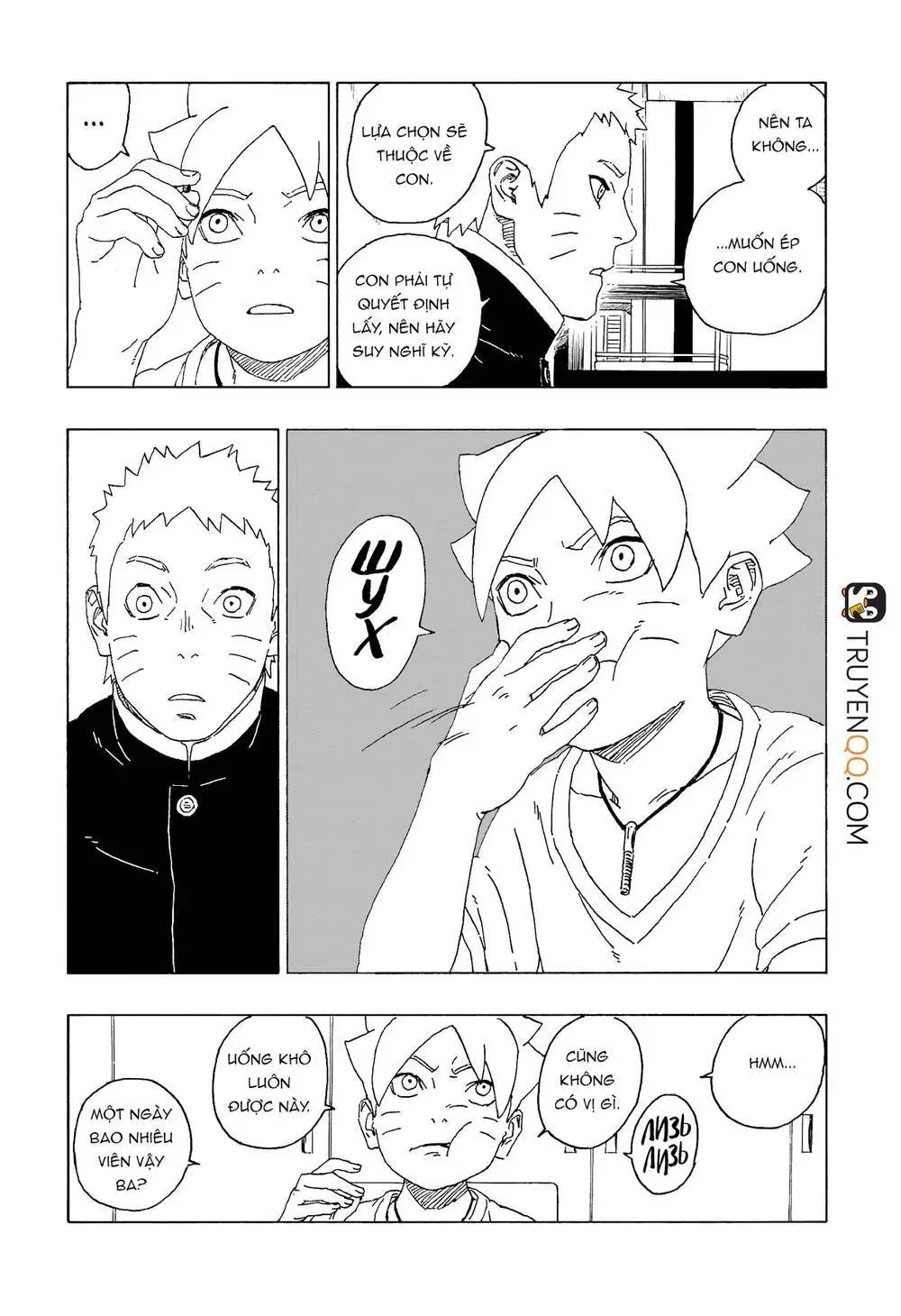 Chapter 58