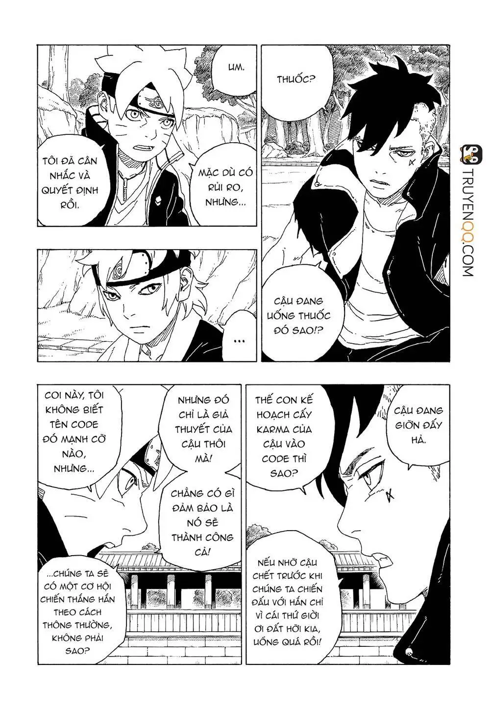 Chapter 58