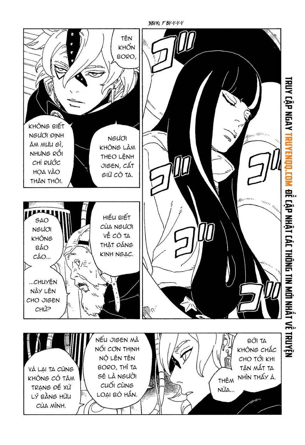 Chapter 57