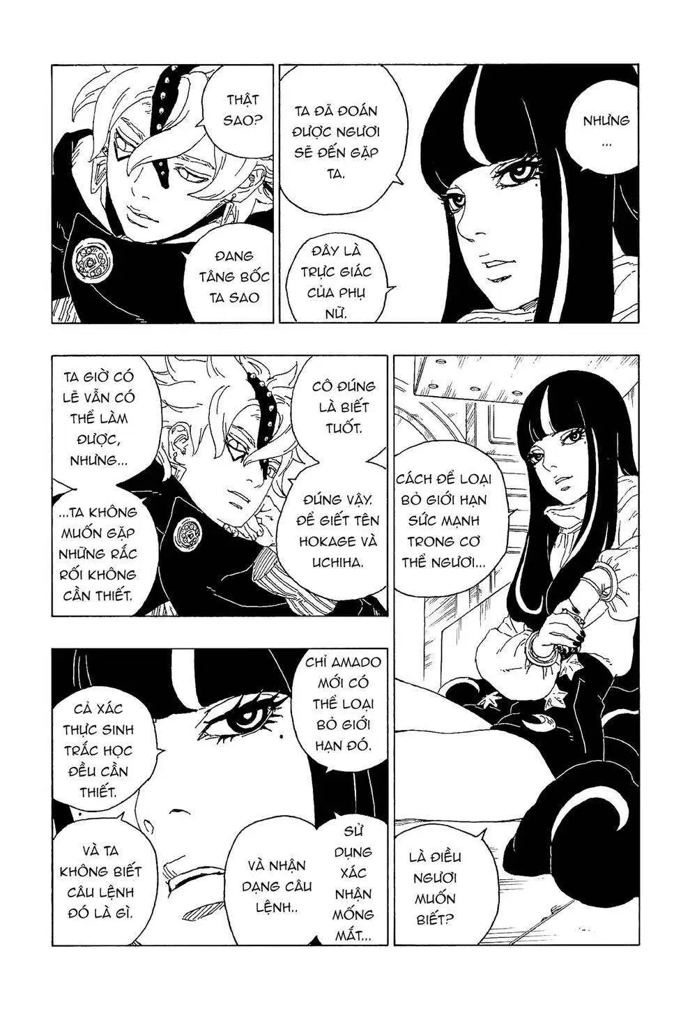 Chapter 57
