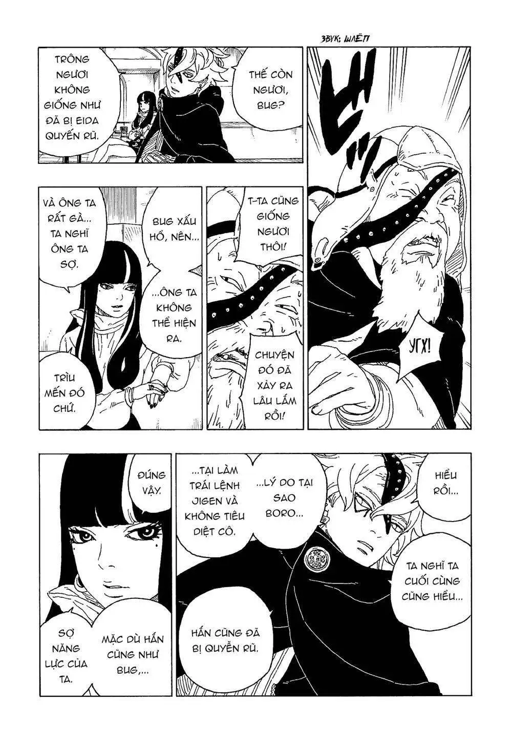 Chapter 57