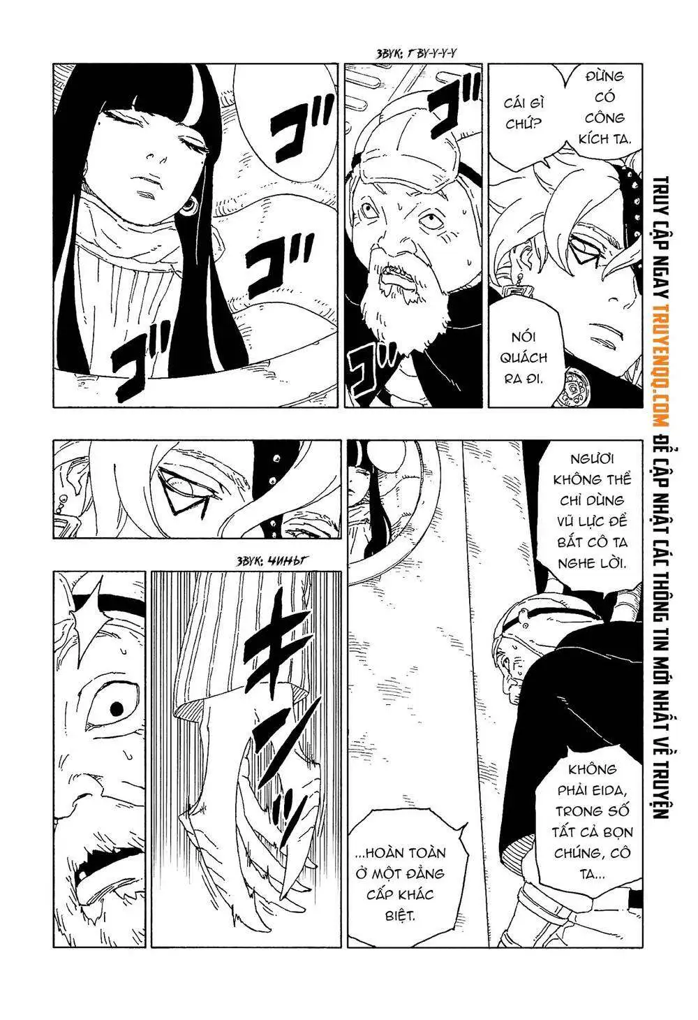 Chapter 57
