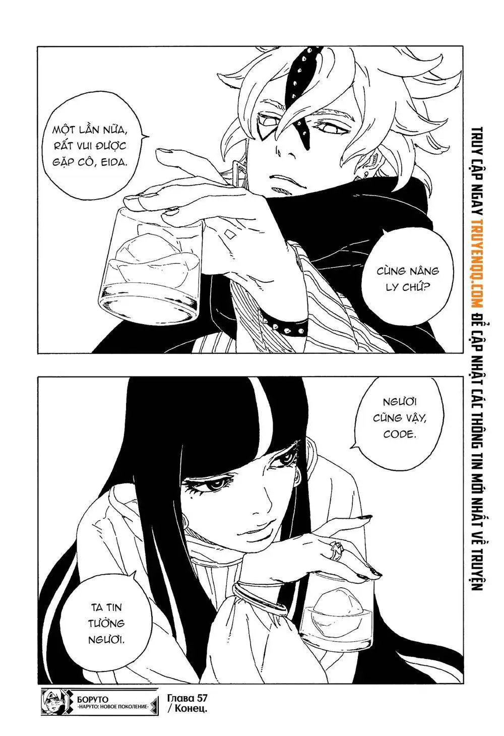 Chapter 57