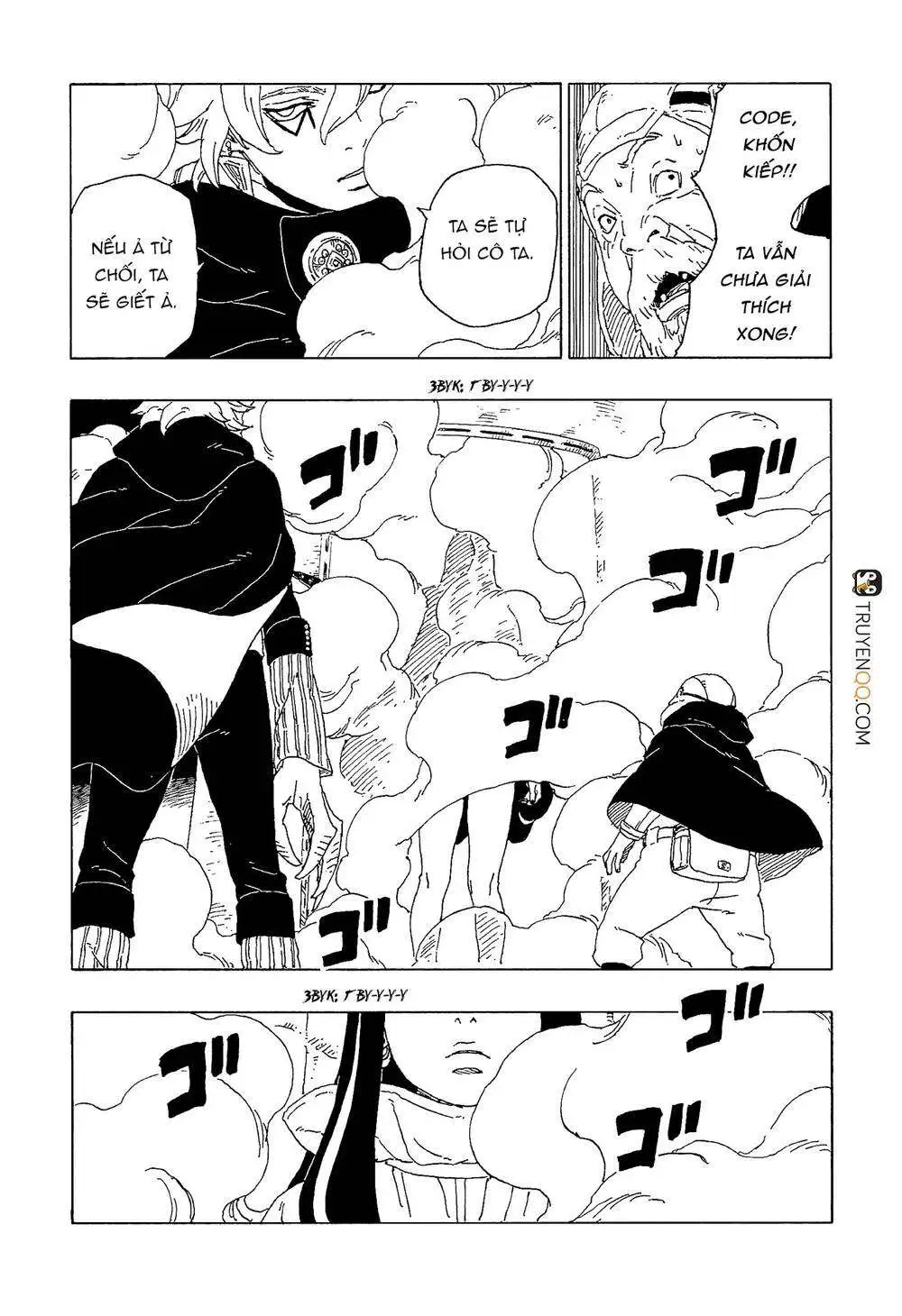 Chapter 57